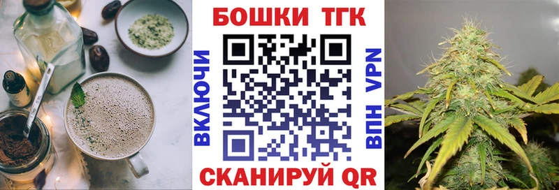 Cannafood конопля  Харабали 