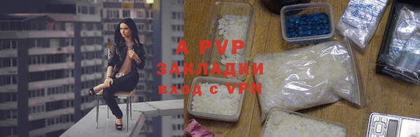 MDMA Ряжск