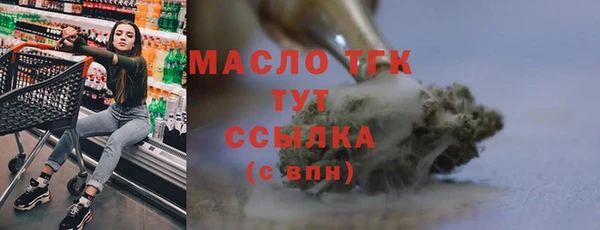 гашиш Абаза