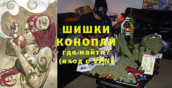 гашиш Абаза