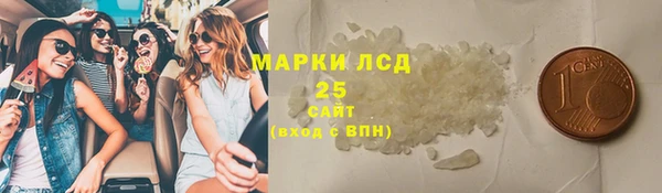 гашиш Абаза