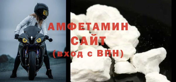 гашиш Абаза