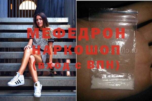 гашиш Абаза