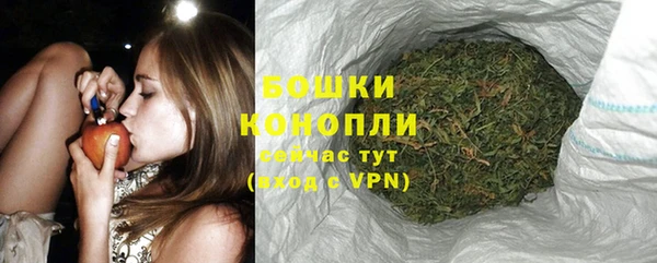 гашиш Абаза