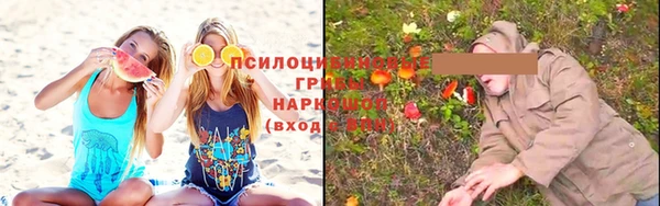 COCAINE Абинск