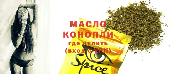 гашиш Абаза