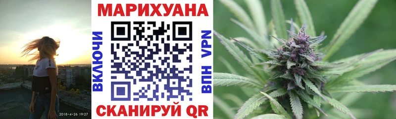 блэк спрут как войти  Харабали  Конопля гибрид 